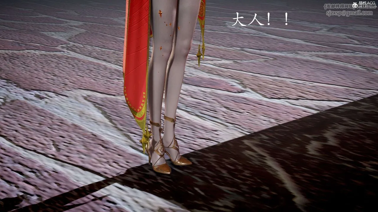 [3D]神谕第二季-番外-魔法公会篇 - 图片 208