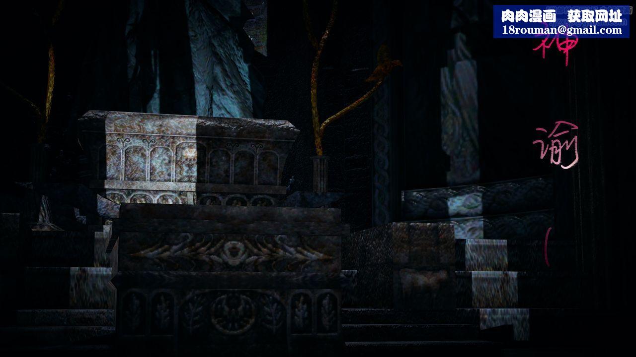 [3D]神谕第一季第01话