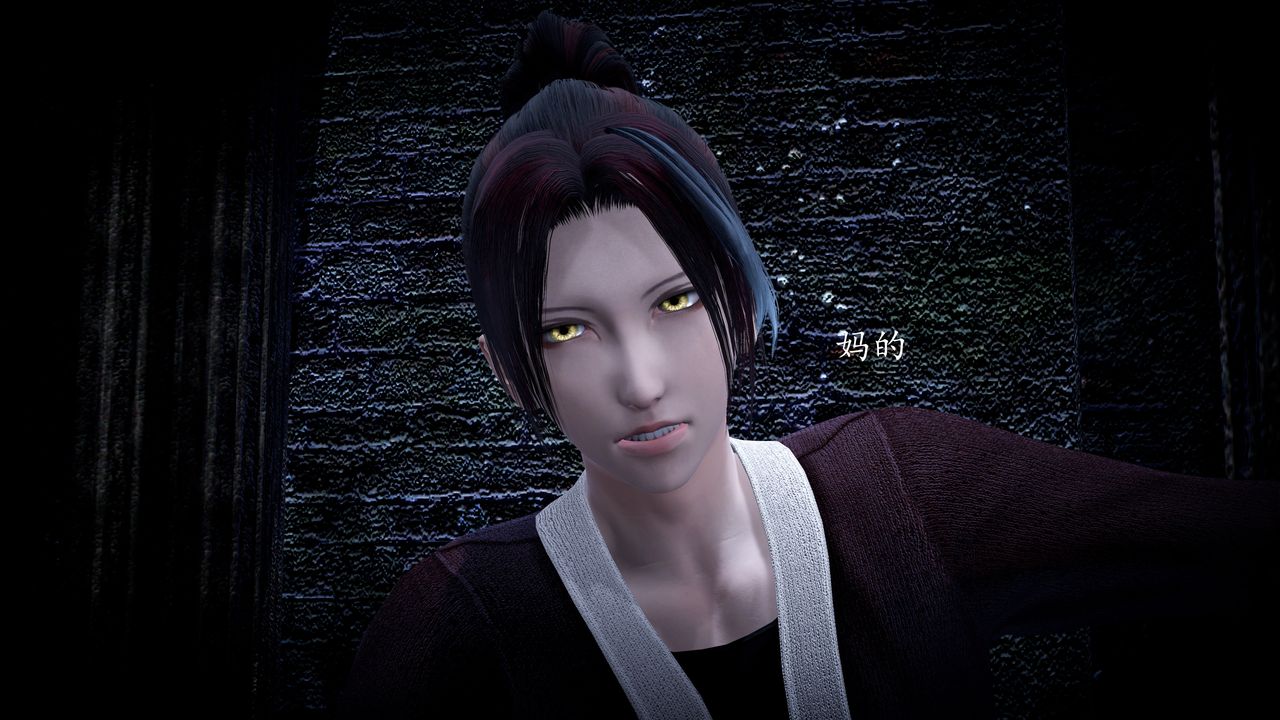 [3D]神谕第一季第01话