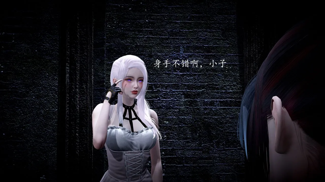 [3D]神谕第一季-第01话 - 图片 28