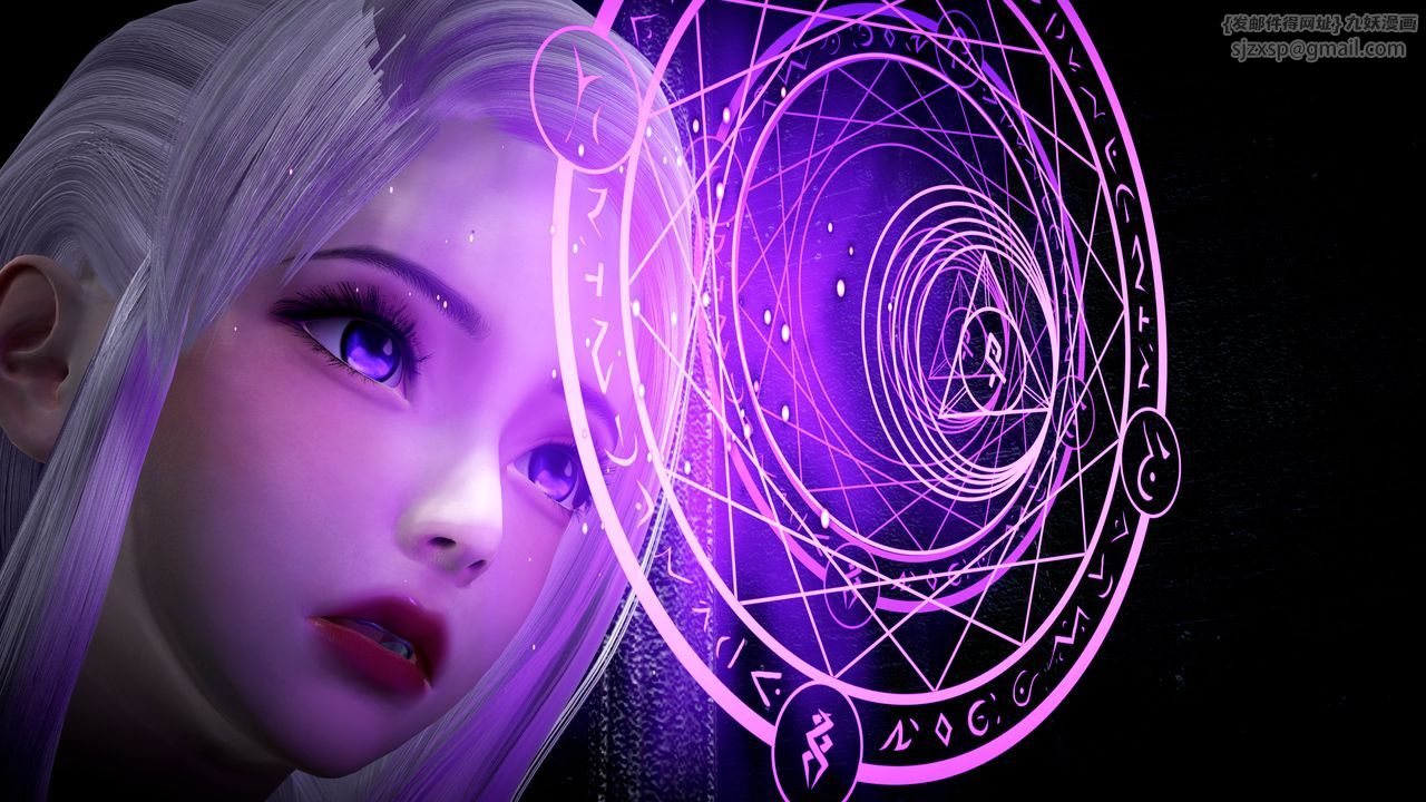 [3D]神谕第一季第01话