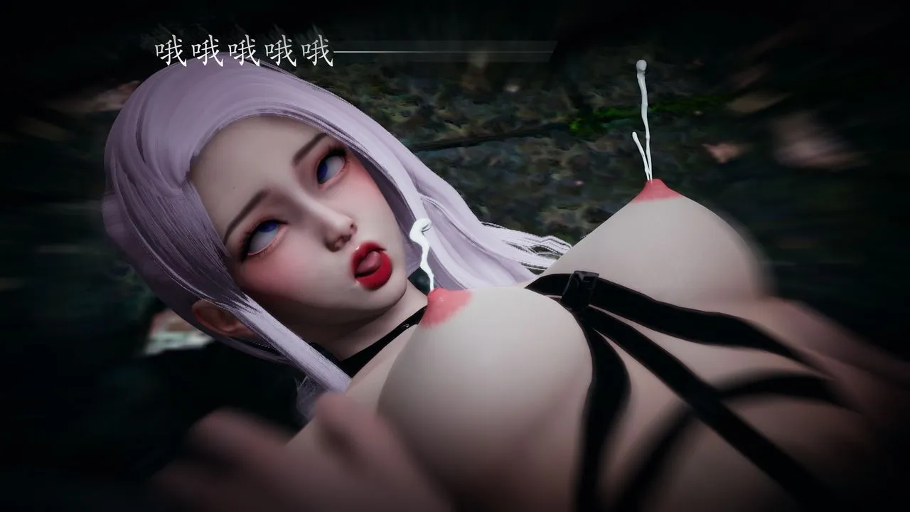 [3D]神谕第一季-第01话 - 图片 108
