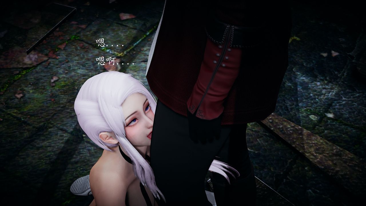 [3D]神谕第一季第02话