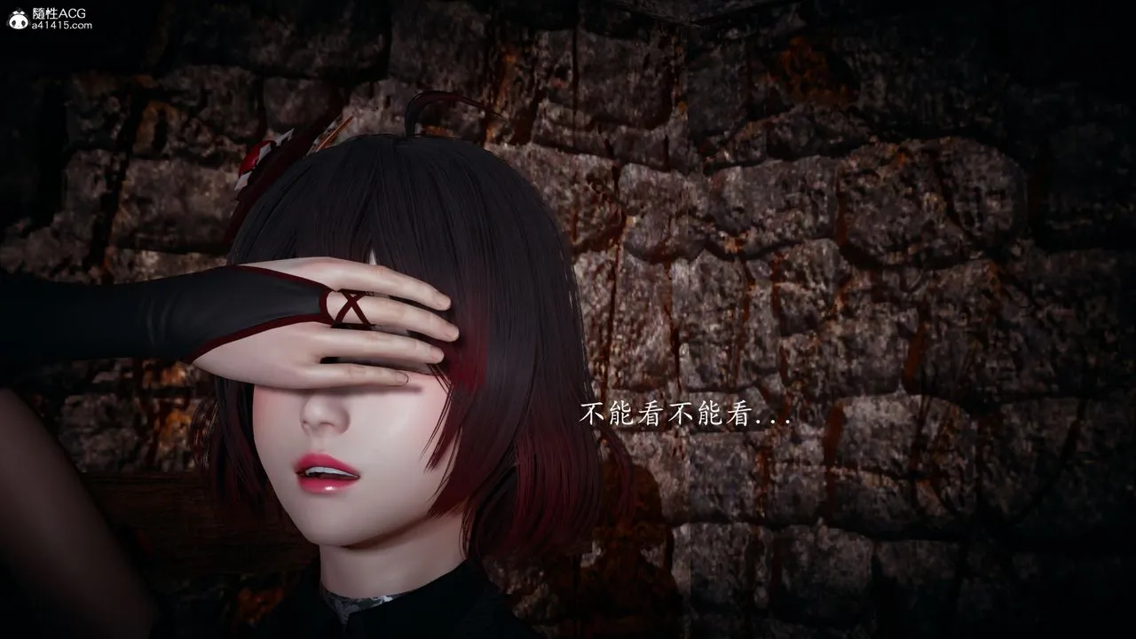 [3D]神谕第一季-第03话 - 图片 55
