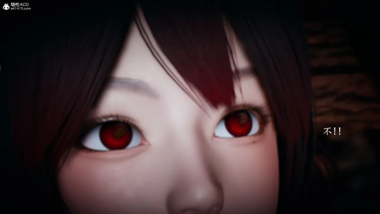[3D]神谕第一季-第03话 - 图片 97