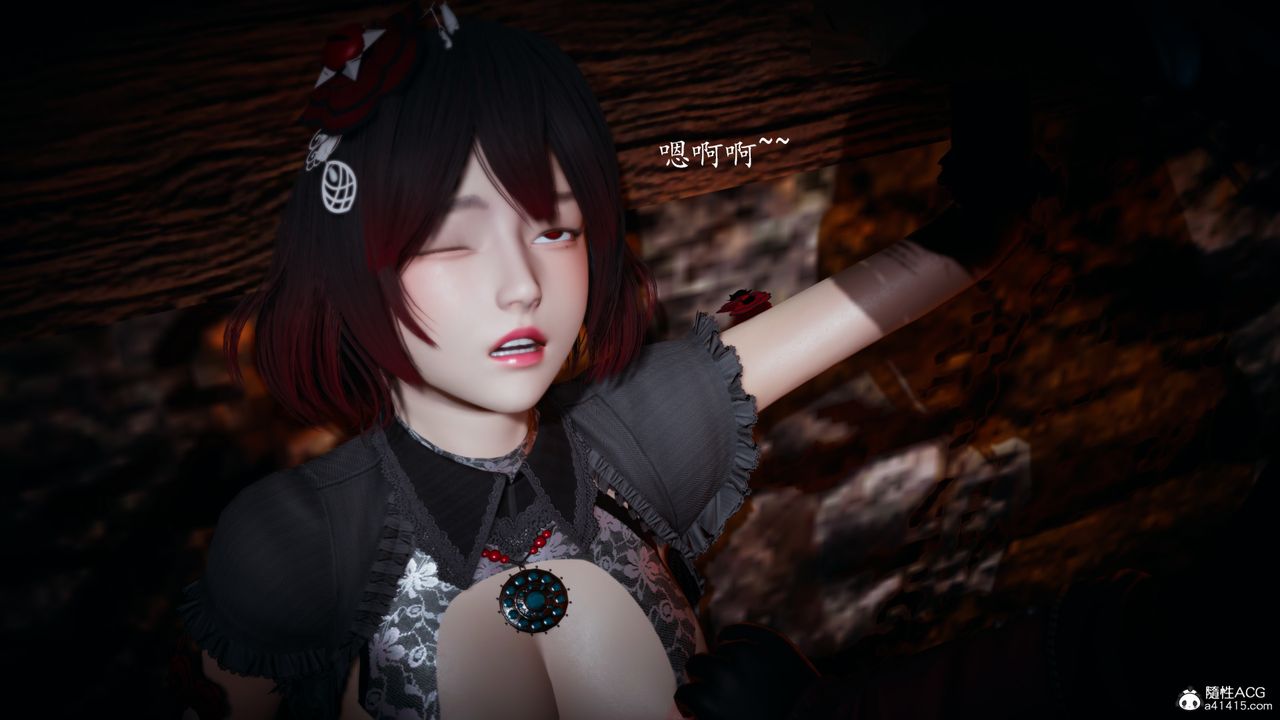 [3D]神谕第一季第03话