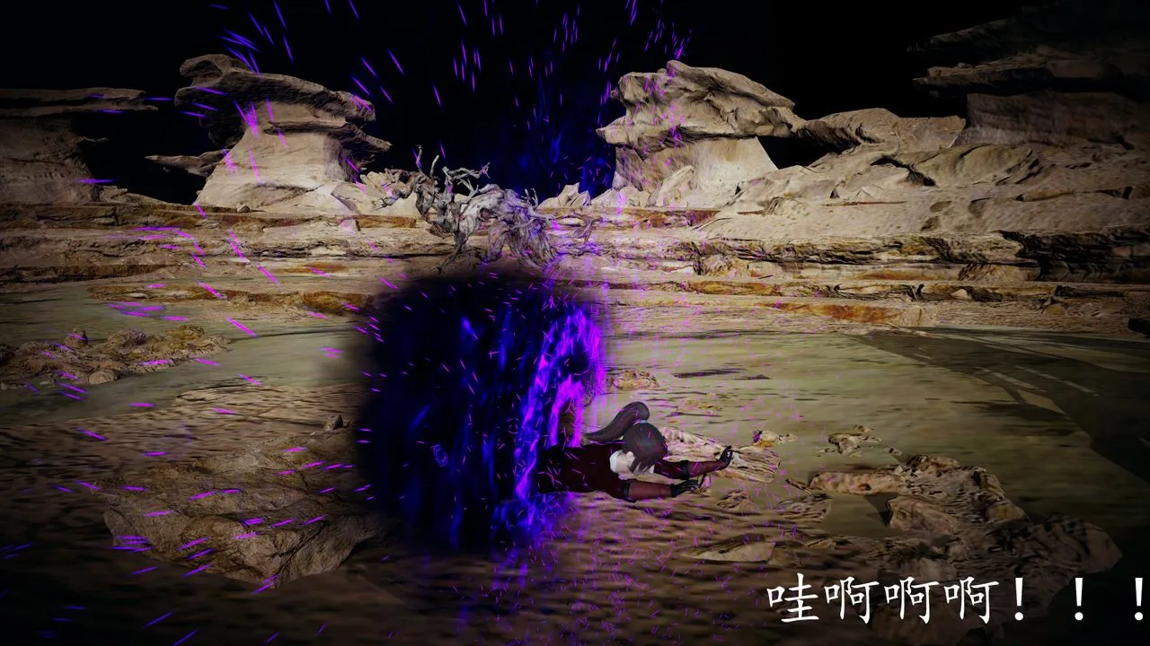 [3D]神谕第一季-第04话 - 图片 84