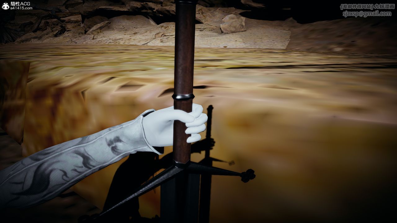 [3D]神谕第一季第04话