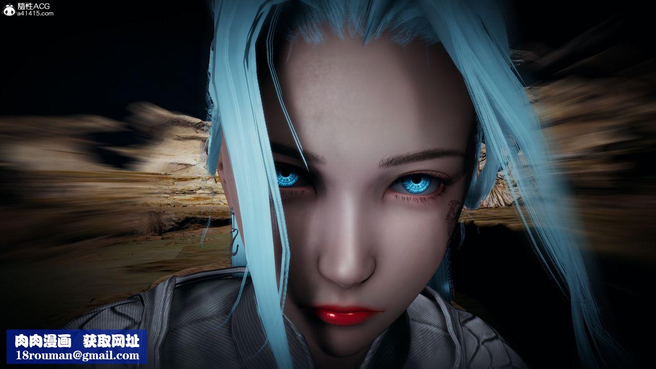 [3D]神谕第一季第04话