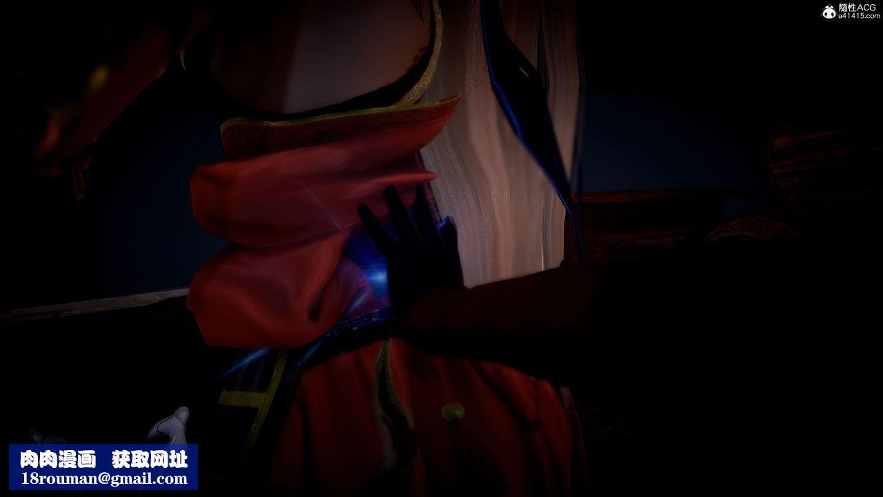 [3D]神谕第一季第05话