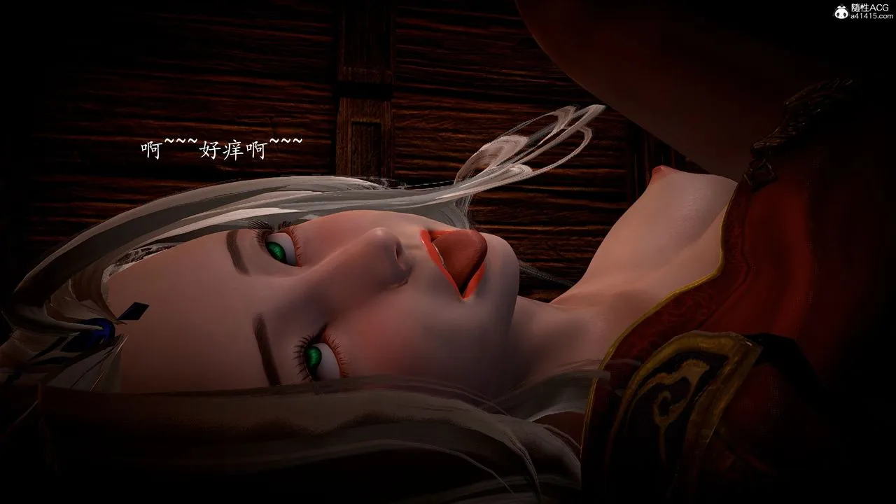 [3D]神谕第一季-第05话 - 图片 106