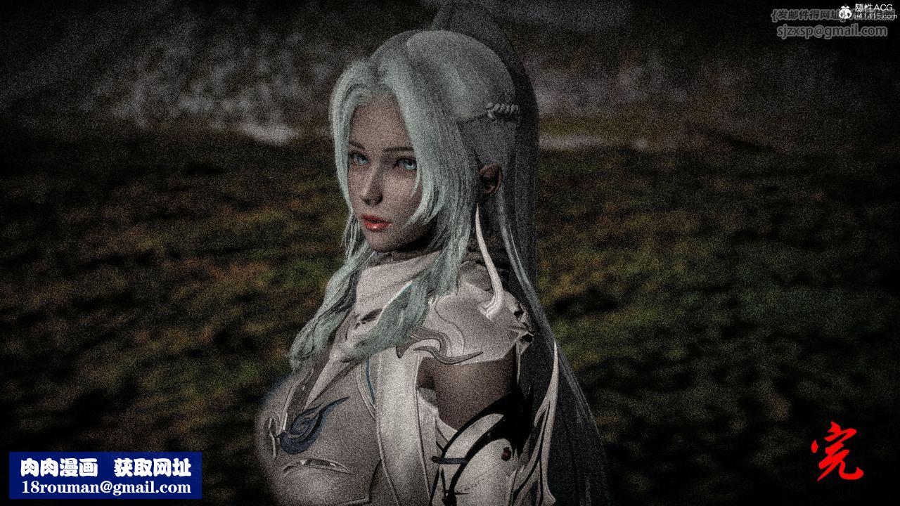 [3D]神谕第一季第05话