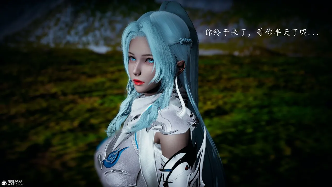 [3D]神谕第一季-第05话 - 图片 139