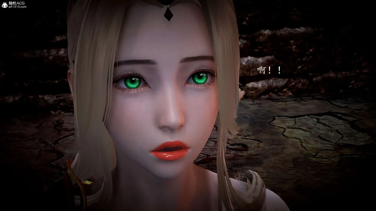 [3D]神諭第一季第06話