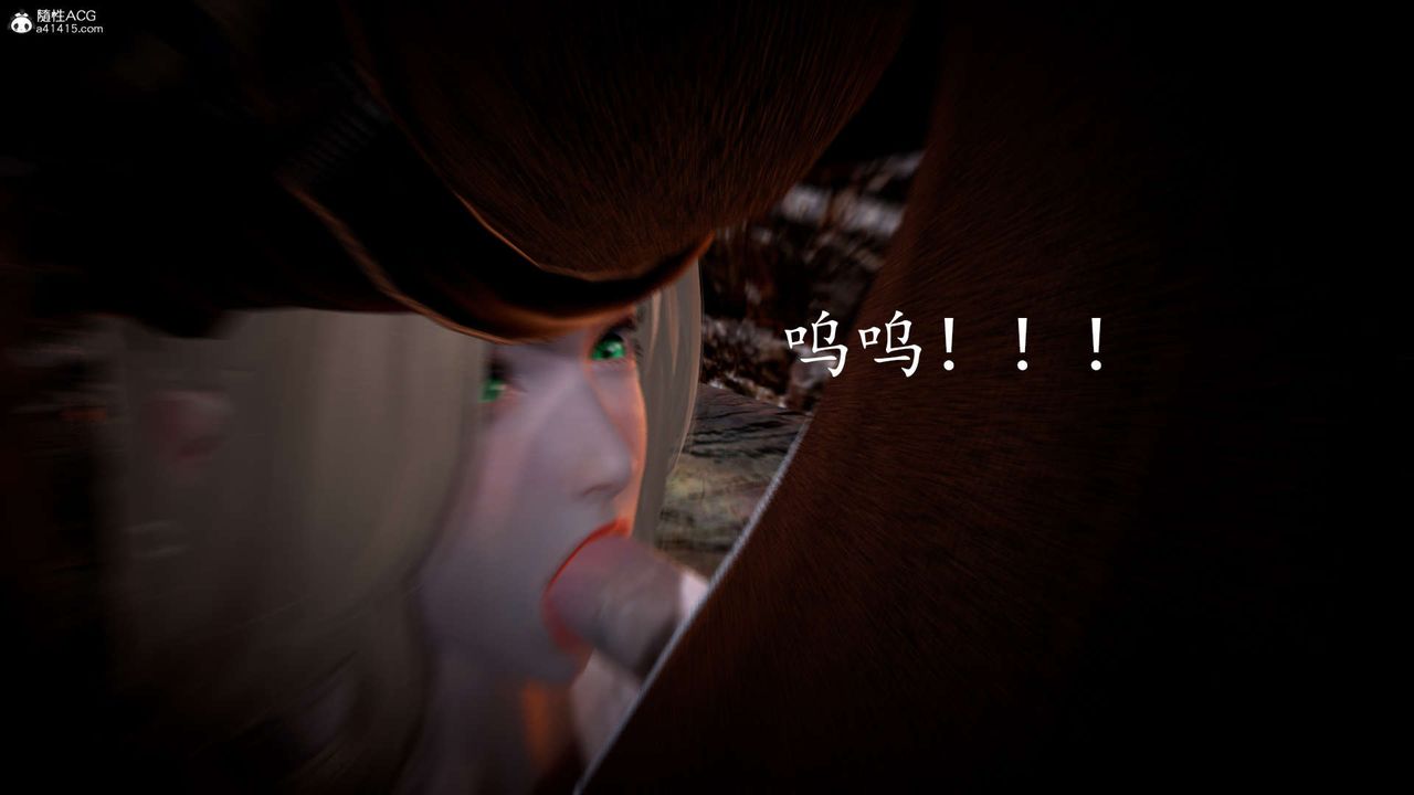 [3D]神谕第一季第06话