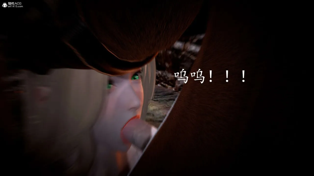 [3D]神諭第一季第06話