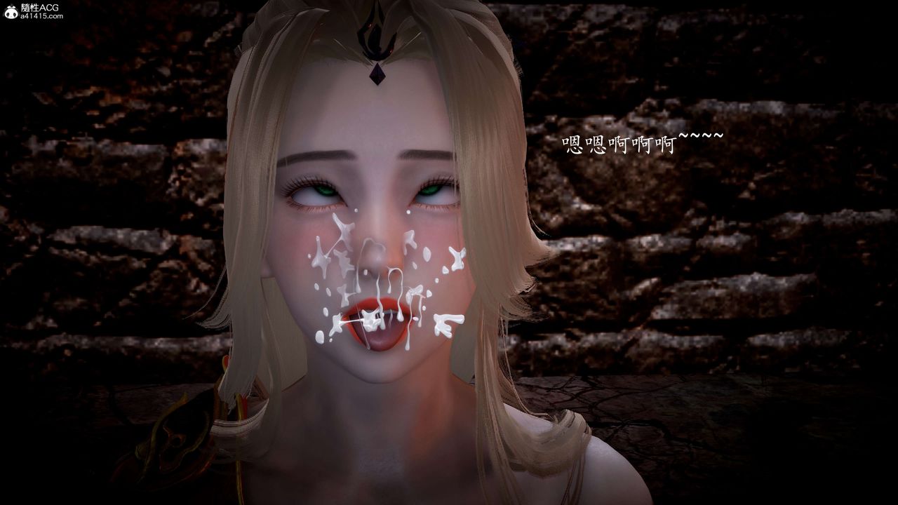 [3D]神谕第一季第06话