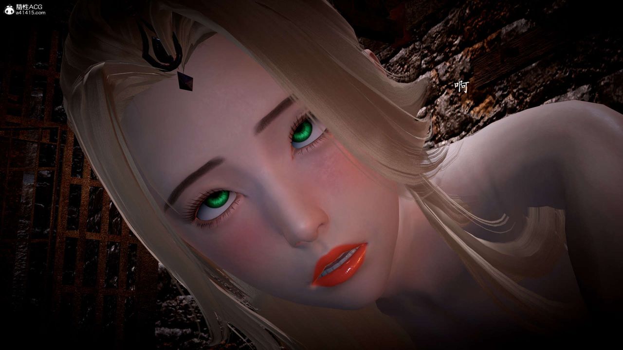 [3D]神谕第一季第06话