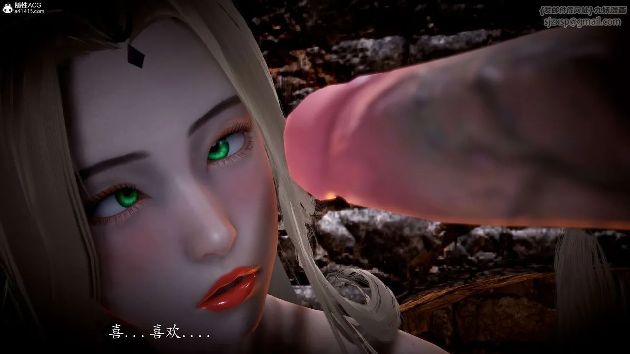 [3D]神谕第一季-第06话 - 图片 66