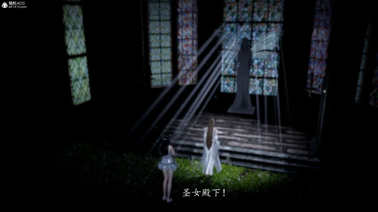 [3D]神谕第一季-第06话 - 图片 80