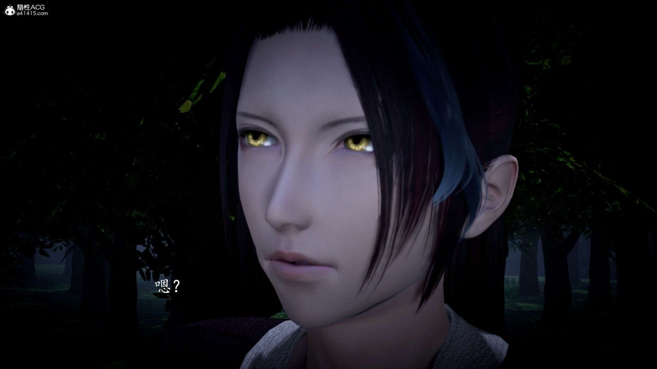 [3D]神谕第一季第06话