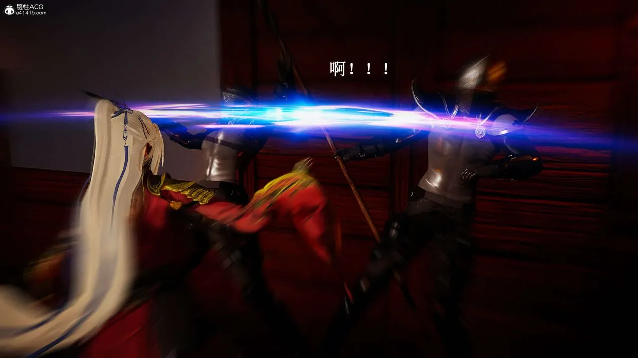 [3D]神谕第一季-第07话 - 图片 17