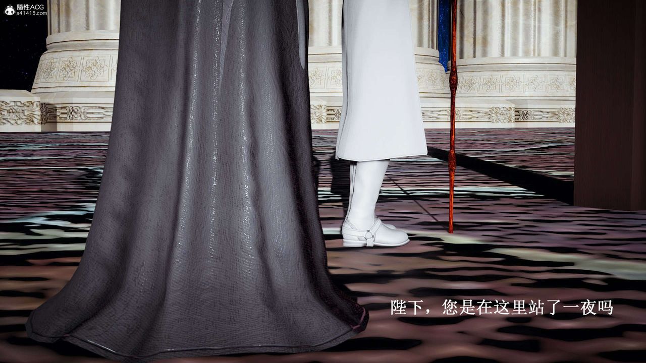 [3D]神谕第一季第07话