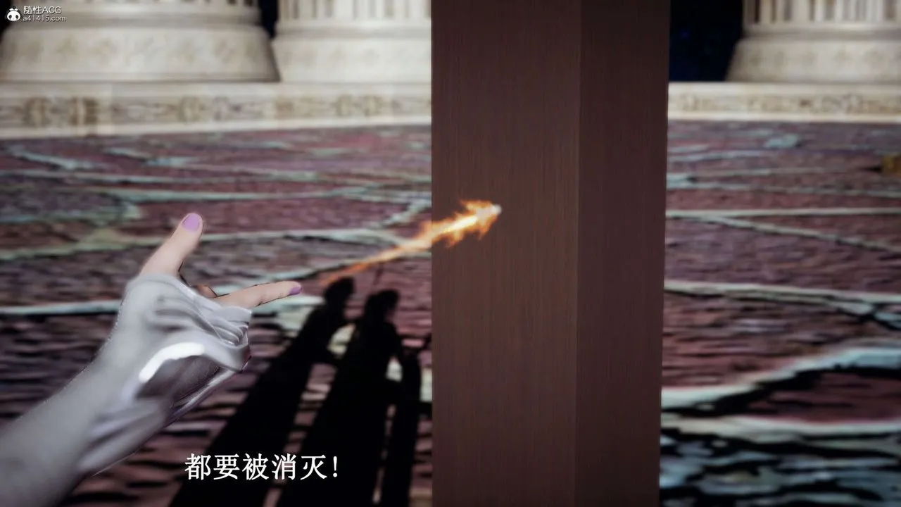 [3D]神谕第一季-第07话 - 图片 39