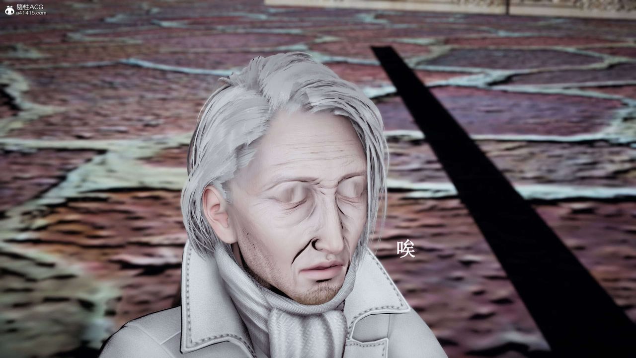 [3D]神谕第一季第07话