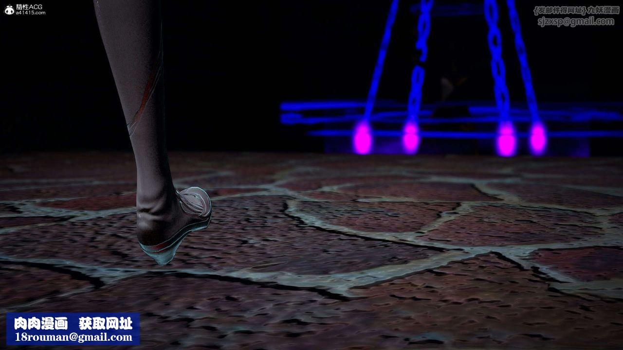 [3D]神谕第一季第07话