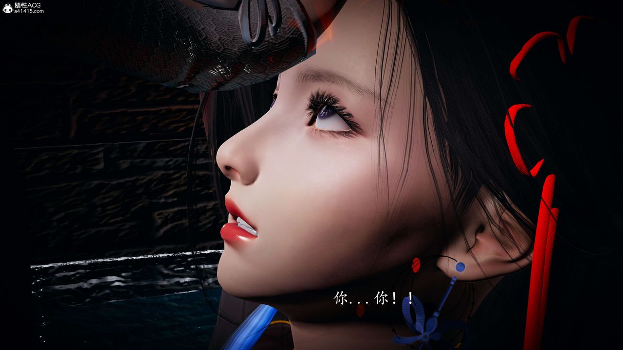 [3D]神谕第一季第08话