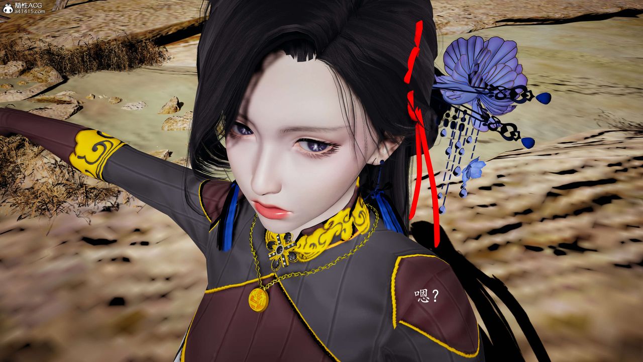 [3D]神谕第一季第08话