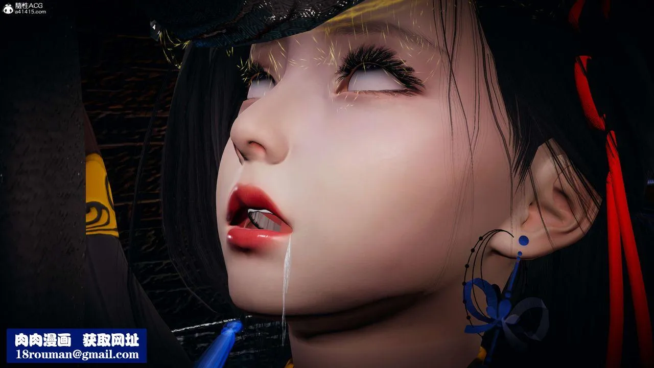 [3D]神諭第一季第08話