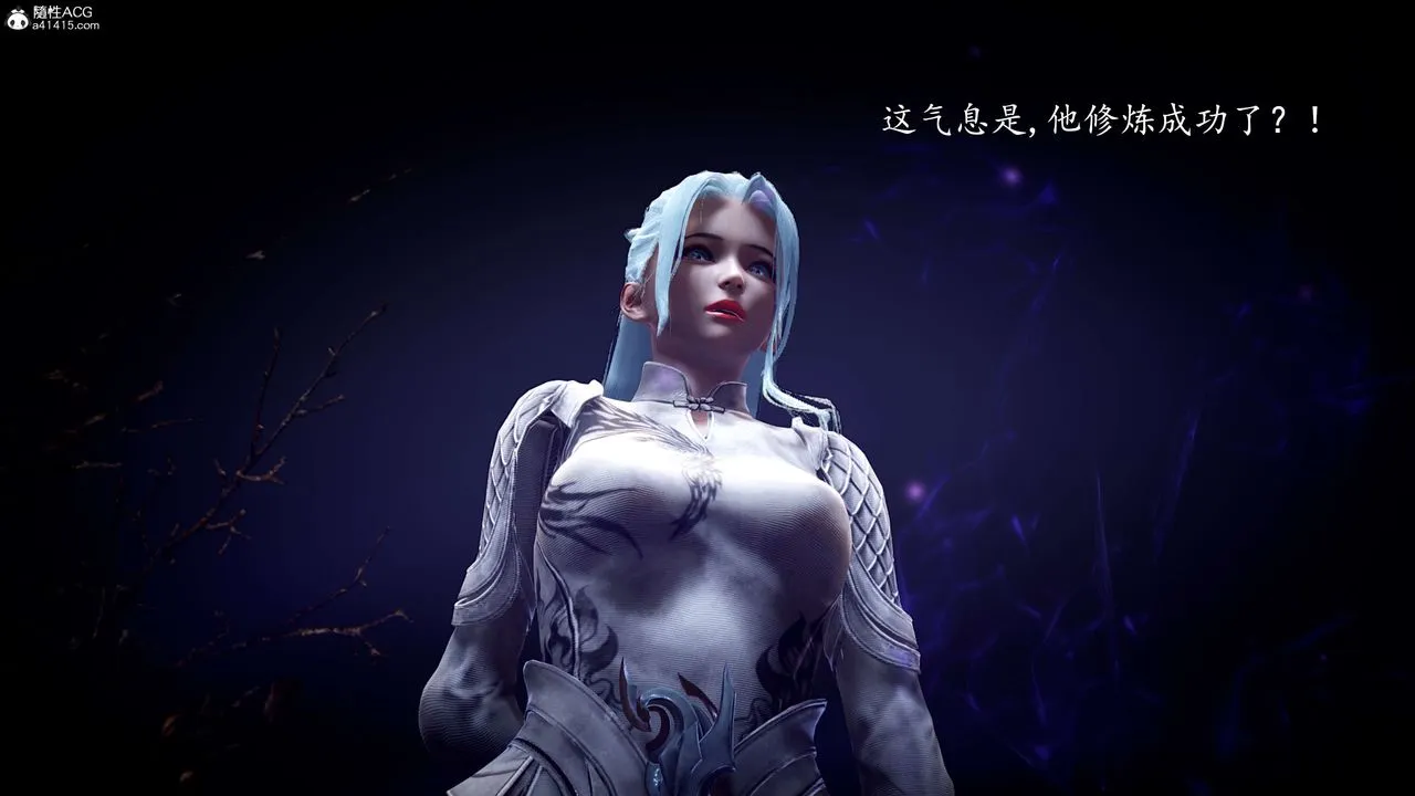 [3D]神谕第一季-第08话 - 图片 159