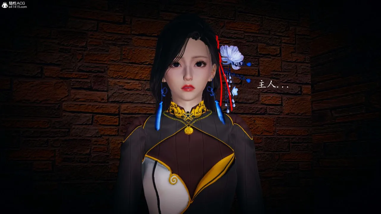 [3D]神谕第一季-第08话 - 图片 165