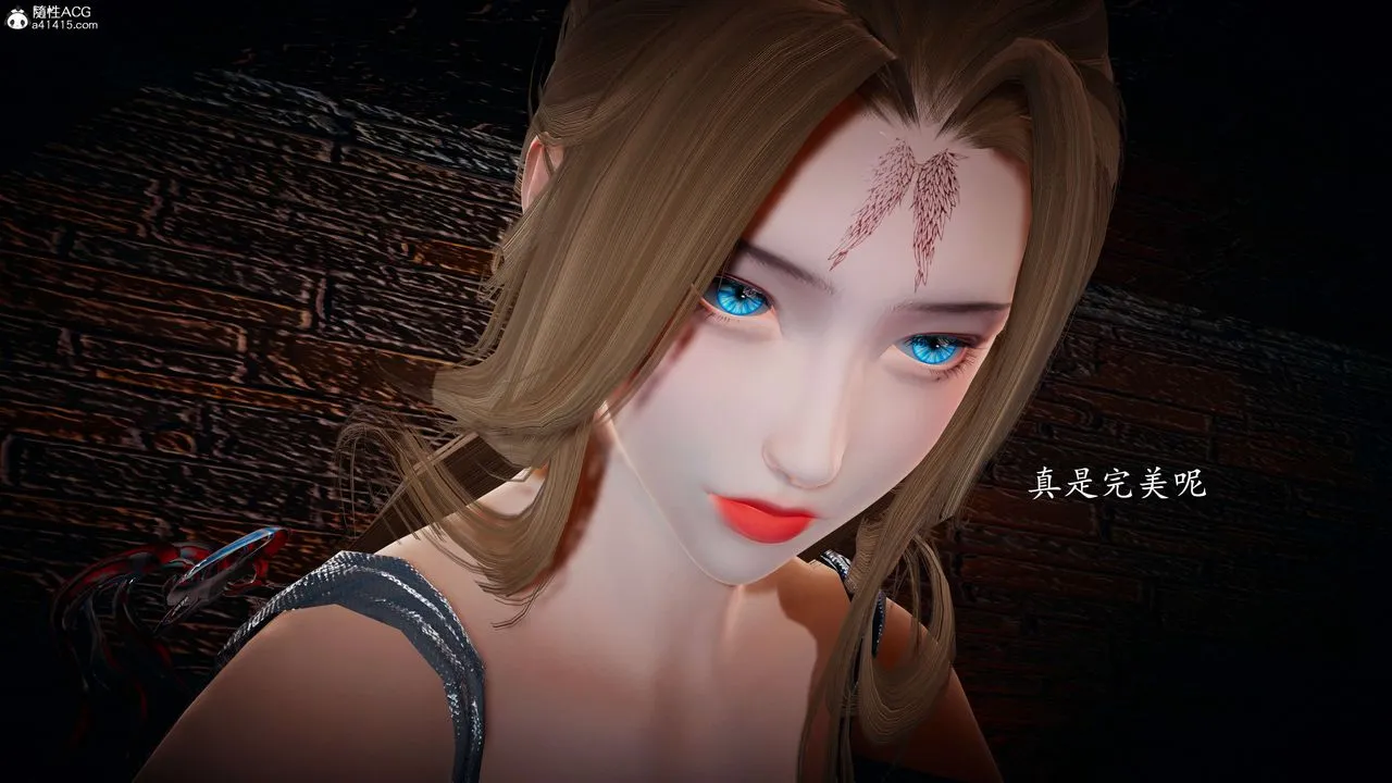 [3D]神谕第一季-第08话 - 图片 172