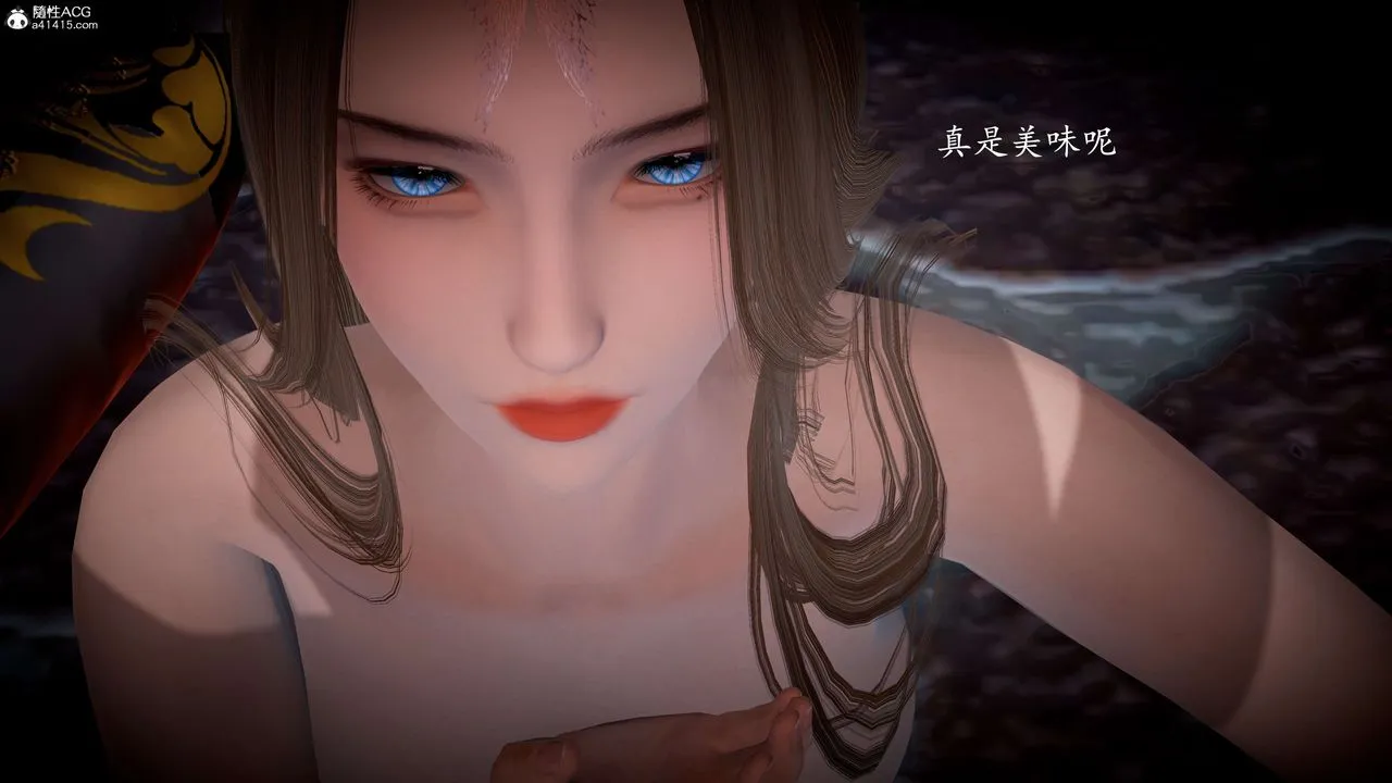 [3D]神谕第一季-第08话 - 图片 195