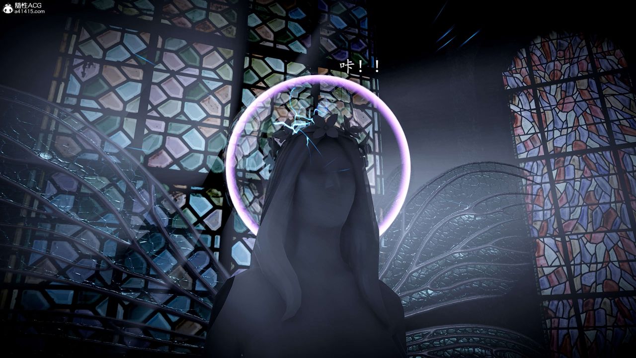 [3D]神谕第一季第09话