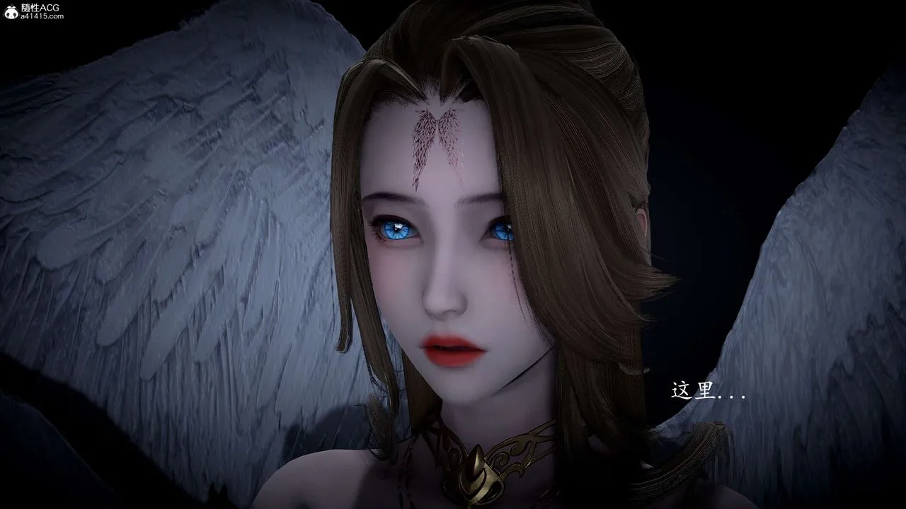 [3D]神谕第一季-第09话 - 图片 11