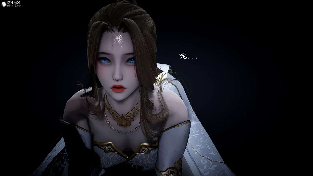 [3D]神谕第一季-第09话 - 图片 21