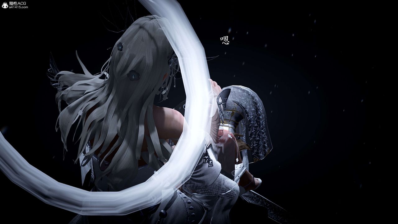 [3D]神谕第一季第09话