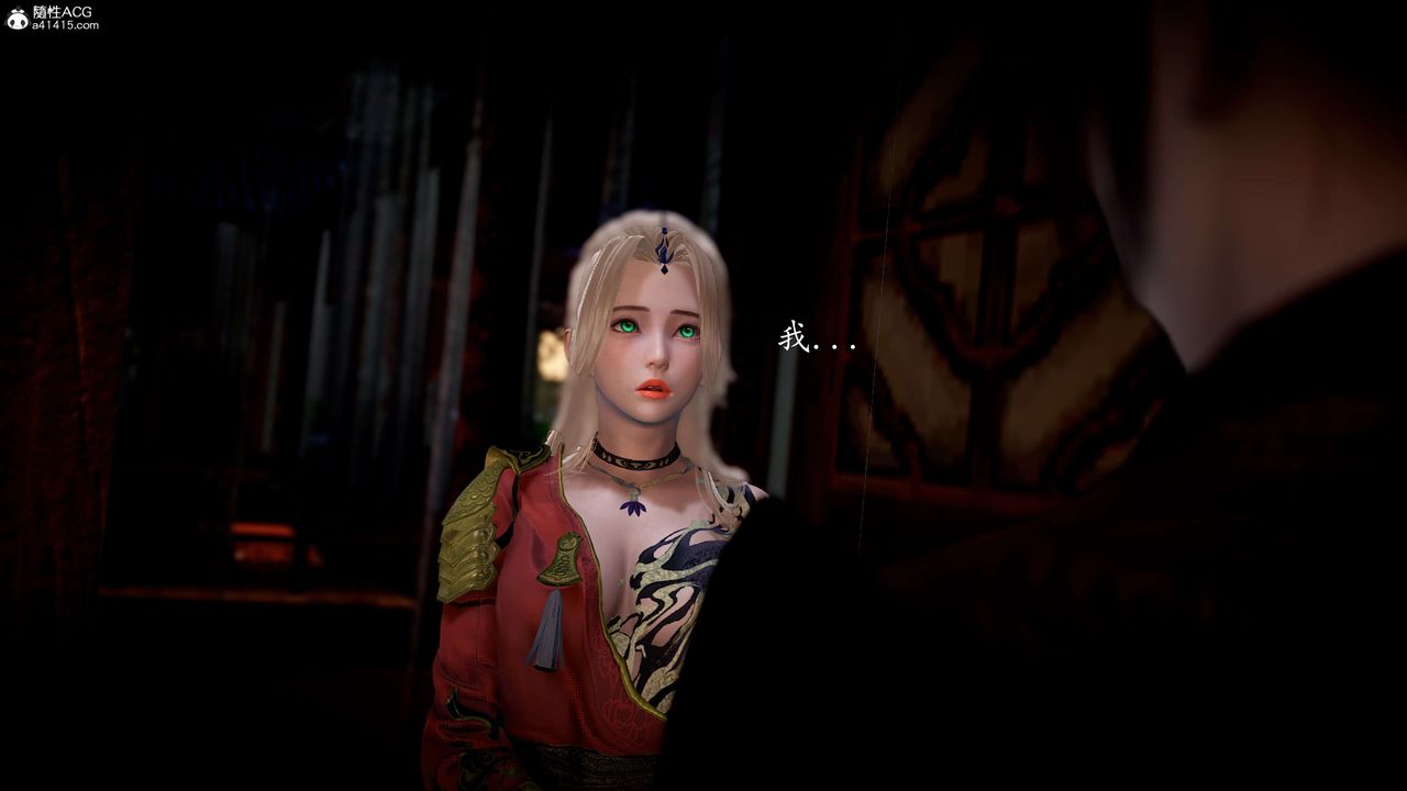 [3D]神谕第一季第09话