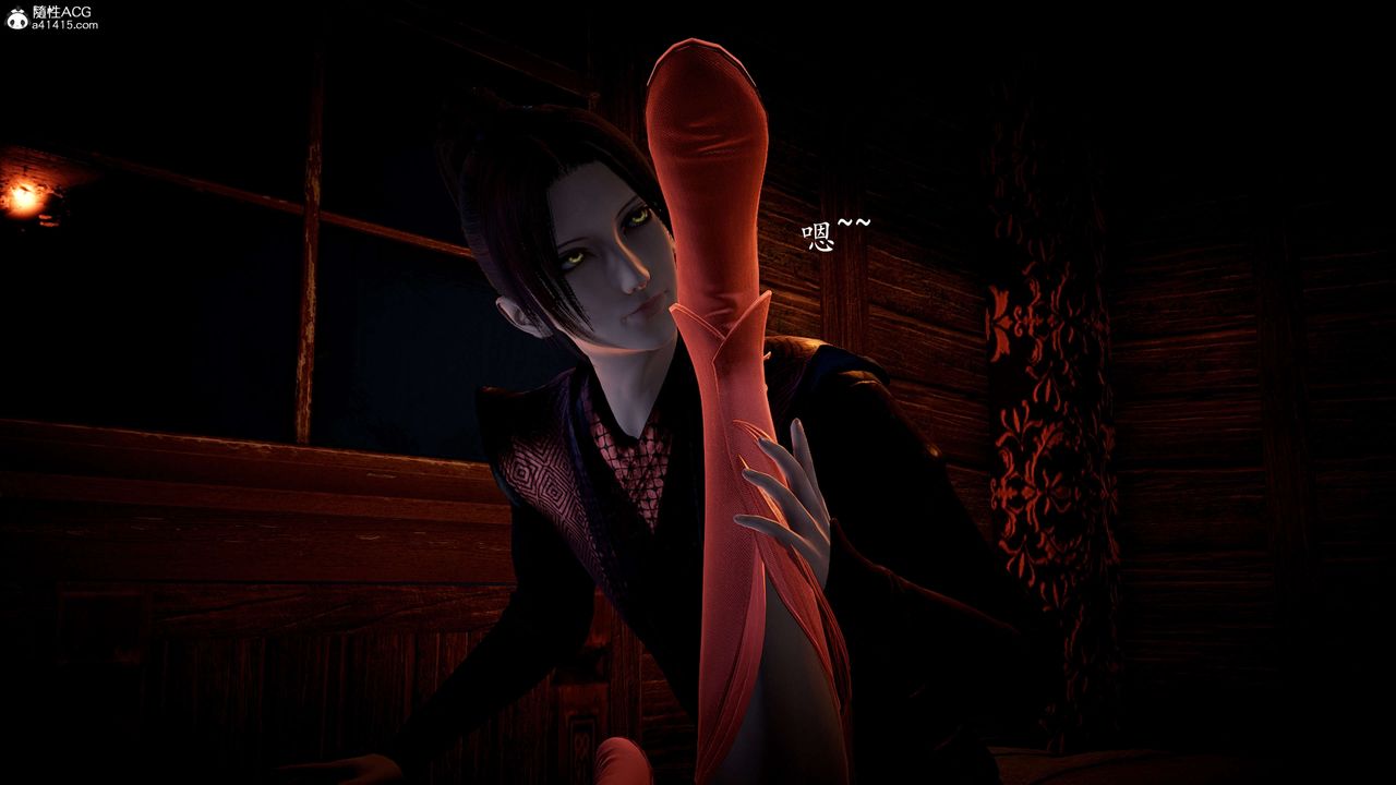 [3D]神谕第一季第09话