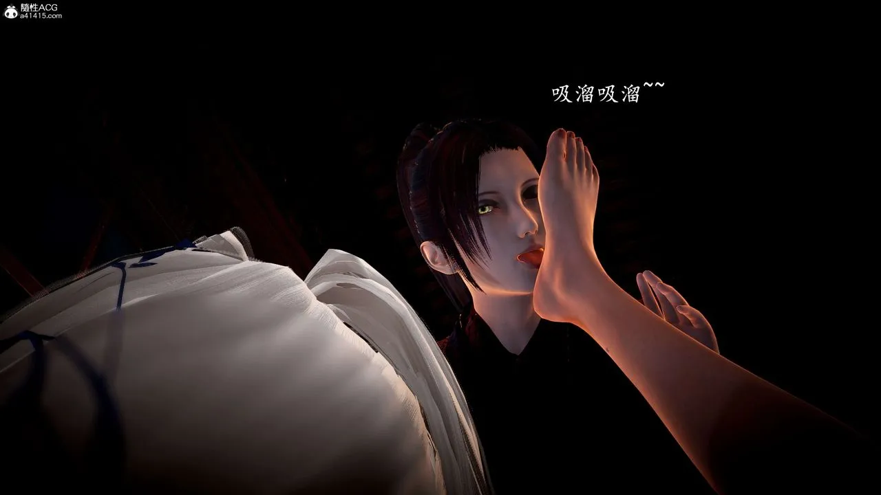 [3D]神谕第一季-第09话 - 图片 67