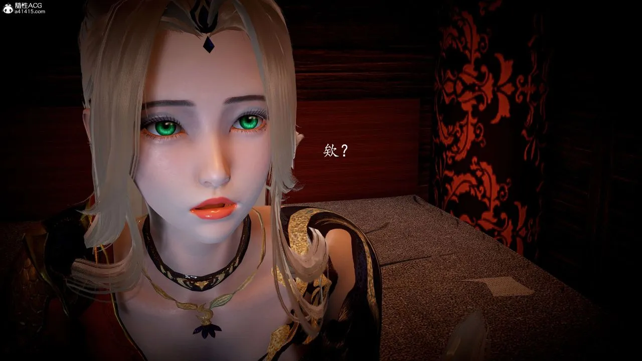 [3D]神谕第一季-第09话 - 图片 93