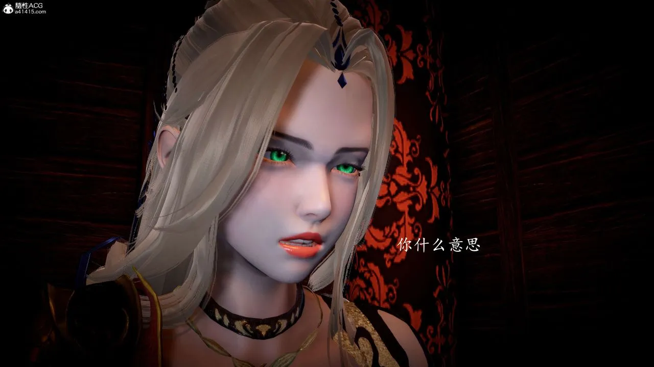 [3D]神谕第一季-第09话 - 图片 114
