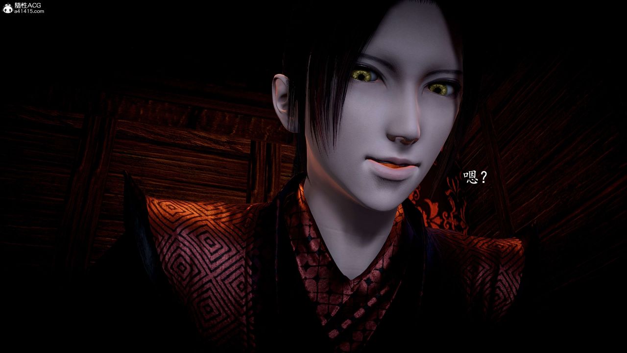 [3D]神谕第一季第09话