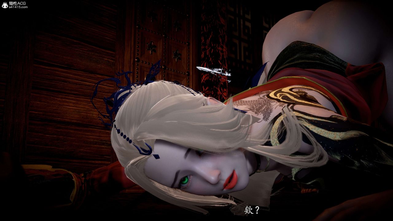 [3D]神谕第一季第09话