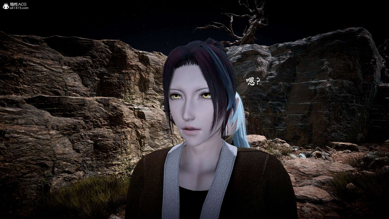 [3D]神谕第一季第10话