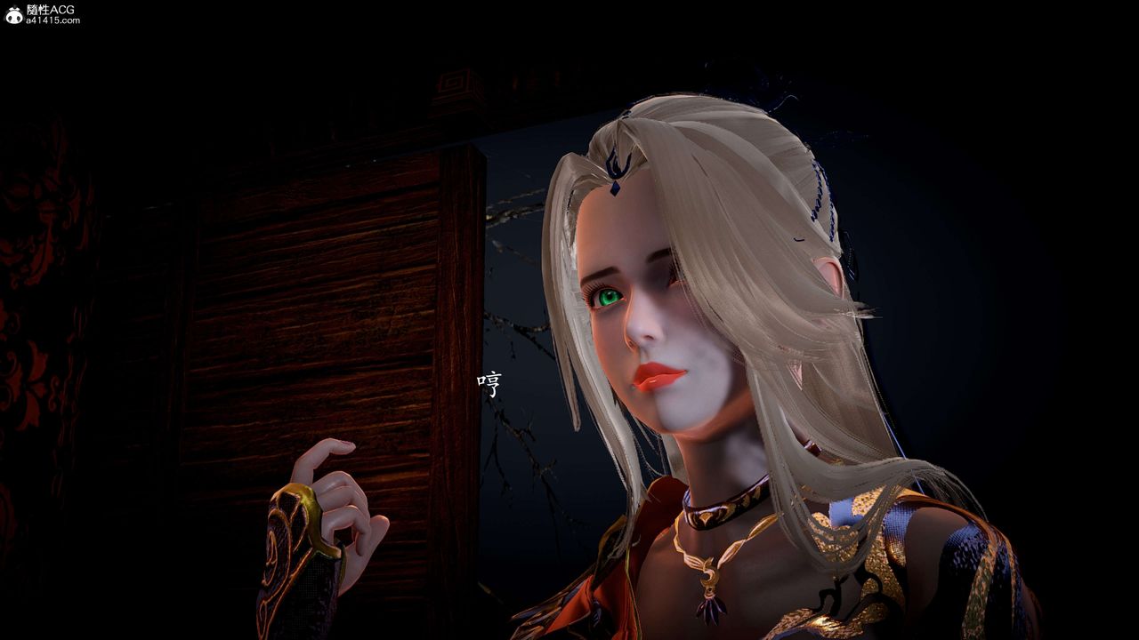 [3D]神諭第一季第10話